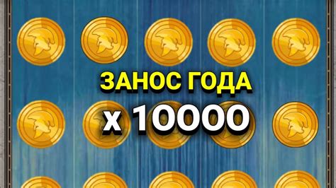 slot club 1000 рублей цена